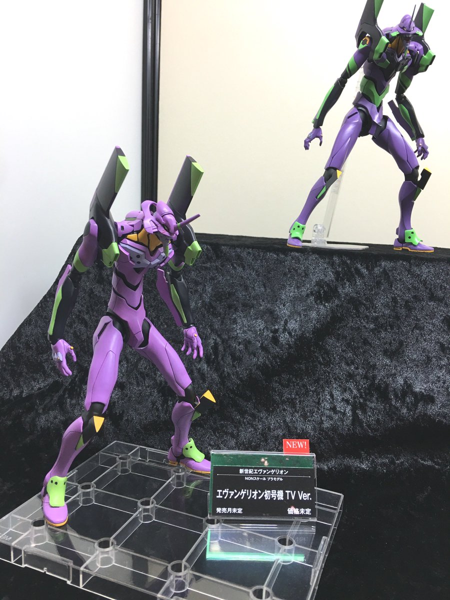 新世紀エヴァンゲリオン』より「エヴァンゲリオン初号機 TV Ver