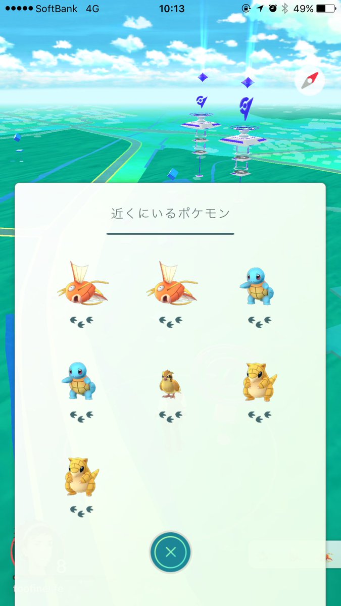 ポケモンgo 茨城県まとめbot Pokemon Ibaraki Twitter