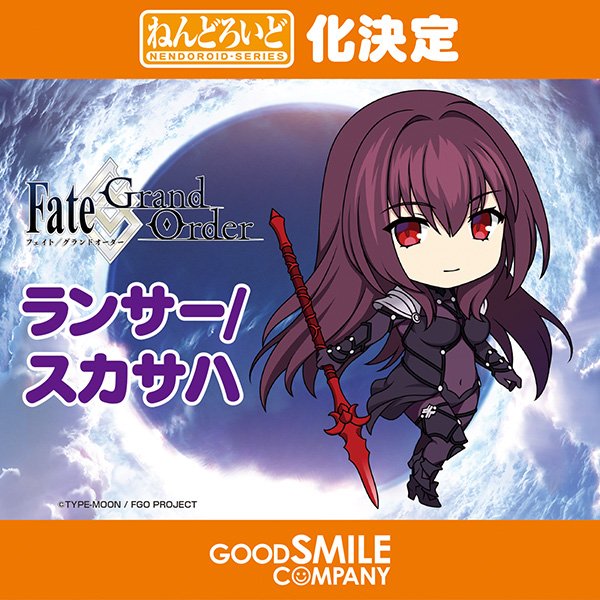 ワンホビ31新作展示フォトギャラリー ねんどろいど ランサー スカサハ Fate Grand Order ワンホビ24 展示マップ ギャラリー T Co Ozzqx3q5vg Fatego T Co Tc6pq4kfqh Twitter