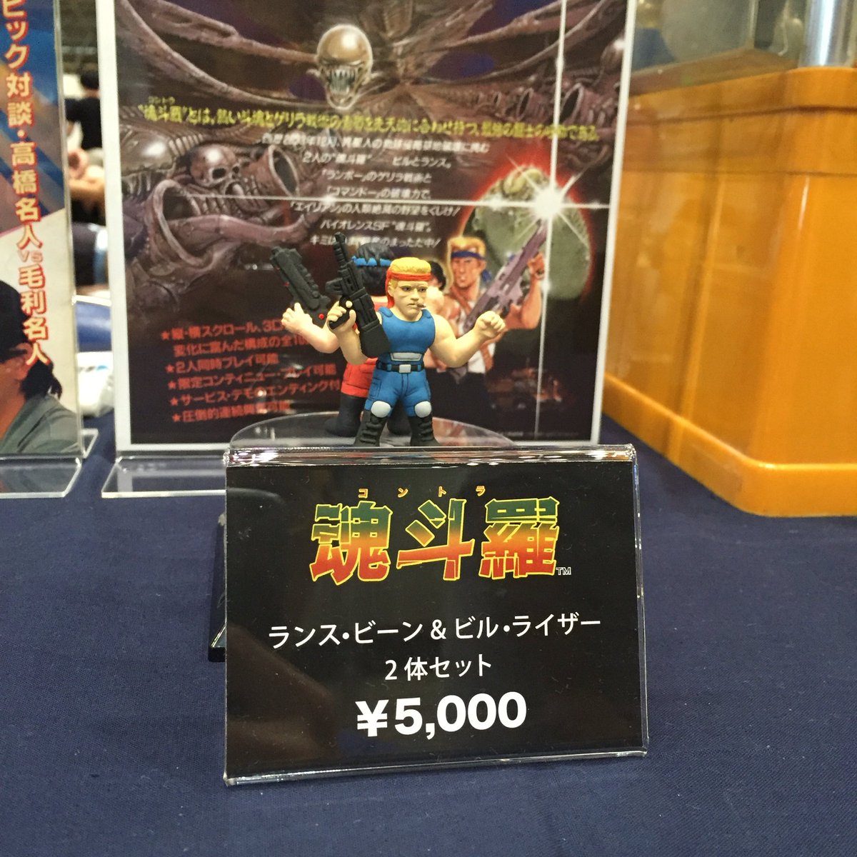 ZOOMOTH's tweet photo. 💥🔫💥🔫 #wf2016s https://t.co/1H0SDacFs2