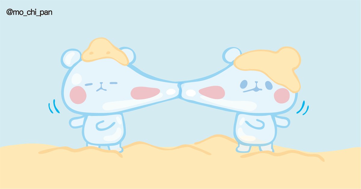 Uzivatel もちもちぱんだ もちぱん 公式 Na Twitteru わらび餅がおいしい季節だね くっついちゃって きな粉がまぶしにくいわらび餅 つめたい水でさっと洗うと はなれてもちぷるになるって知ってた ノ W ヾ もちもちぱんだ おもち パンダ わらび Uzivatel もちもちぱんだ もちぱん 公式 Na Twitteru わらび餅がおいしい季節だね くっついちゃって きな粉がまぶしにくいわらび餅 つめたい水でさっと洗うと はなれてもちぷるになるって知ってた ノ W ヾ もちもちぱんだ おもち パンダ わらび