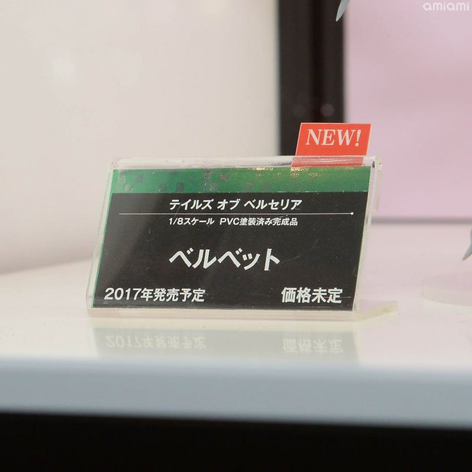 いばらさん の最近のツイート 10 Whotwi グラフィカルtwitter分析 いばらさん の最近のツイート 10 Whotwi グラフィカルtwitter分析