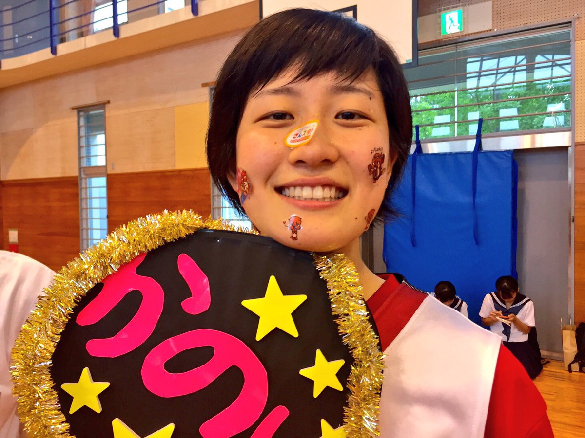 スーパーダンク選手権