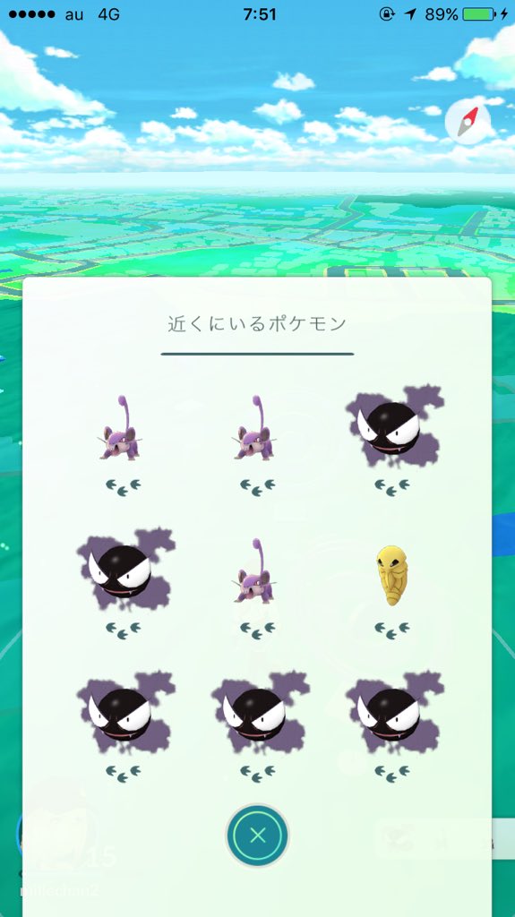 どこでもポケモン Dokpare9999 Twitter