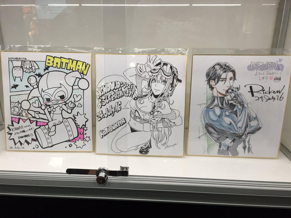 kikakuguys's tweet photo. Last chance to follow us and hashtag for a chance to win one of these signed art boards! #SDCC2016 #kotobukiya https://t.co/a5LiRl39M9