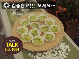 cardenas_margo's tweet photo. #안전놀이터
#안전토토사이트추천

네-임-드-달팽이
☔*D%4%6💦
#네임드
🌻
🚋
🍪
🐵
🍎
♨
😡
🐐
📑
🚠
💚
🕖
🎤 https://t.co/Tnncba9kBg 🎤
🚂 깨톡: bet1004 🚂6 https://t.co/XLcn66Q4h0