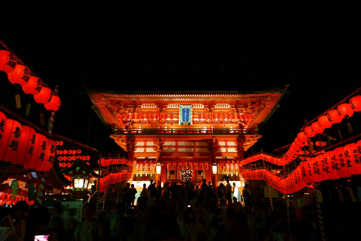 Suizou Twitterren 伏見稲荷大社 本宮祭宵宮 の様子をwebに公開しました 写真1枚 万を超す提灯が伏見稲荷 を真っ赤に染める夜 本宮祭が始まりました 千本鳥居に提灯が灯るのはこの2日だけです T Co 8zclbcszvw