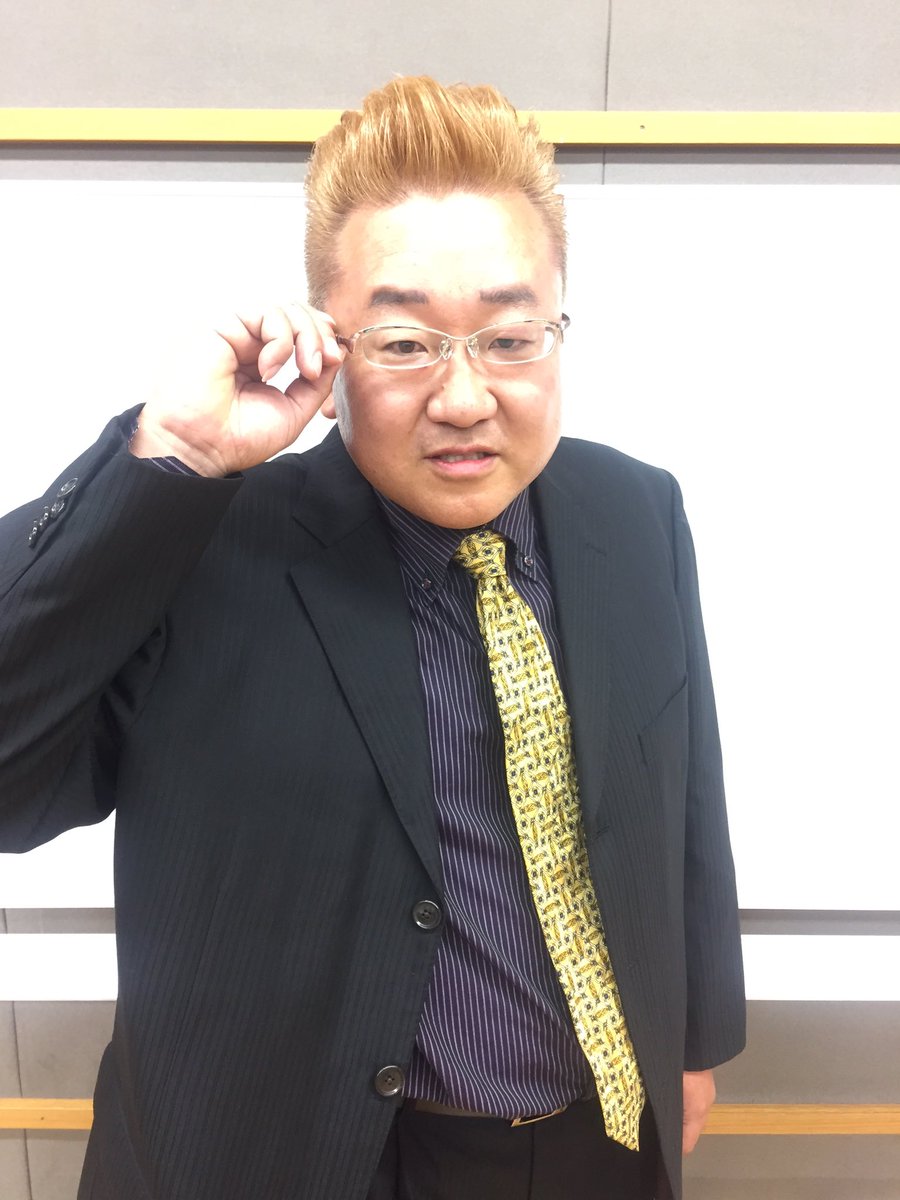 サンドウィッチマン伊達のそっくりさんは漁師 その正体が判明 お笑いナビ