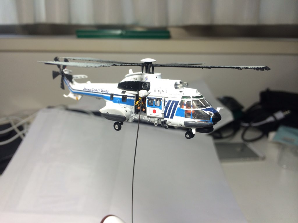 برچسب 海猿ブレイブハーツ در توییتر