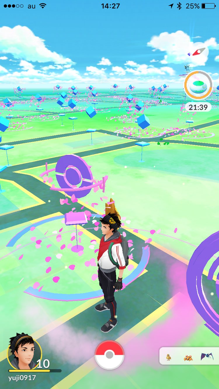 ポケモンgo大阪市北区情報 扇町公園が激熱らしい 梅田の北っかわ うめきた
