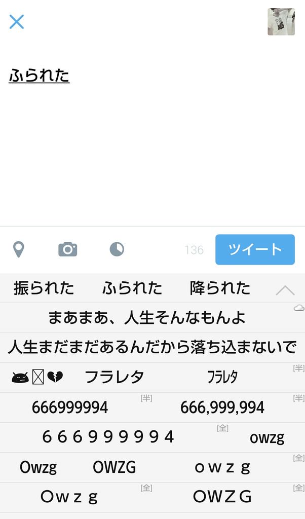 s___meg's tweet photo. https://t.co/cuHAhZ6o7s
