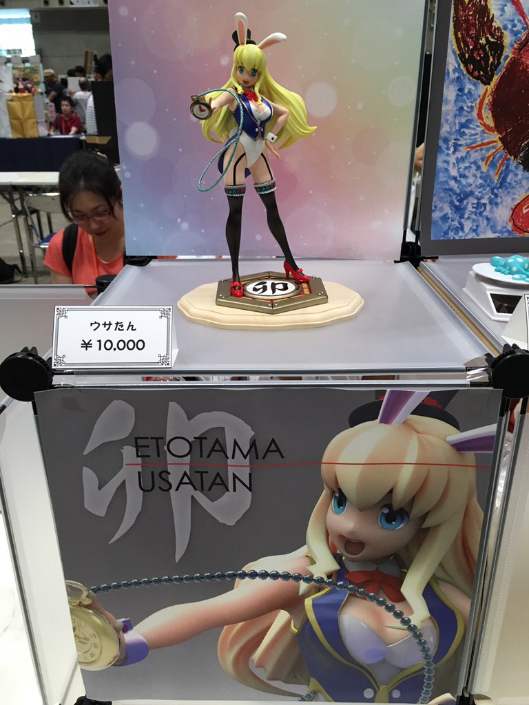 えとねこら Auf Twitter えとたま ウサたんのガレキを買ったにゃす ェ 今日初めてのお客さんとのことで嬉しい ﾃﾞｽ ٩ W و ﾃﾞｽ