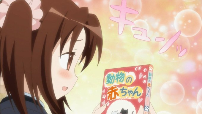 7月24日はくっしーちゃんの誕生日のtwitterイラスト検索結果 7月24日はくっしーちゃんの誕生日のtwitterイラスト検索結果