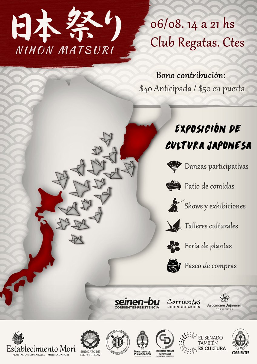 MatsuriCtes's tweet photo. Los invitamos al Matsuri 2016! Una propuesta para pasar en familia y amigos y disfrutar de esta hermosa cultura:) https://t.co/1vKr1hv5q5