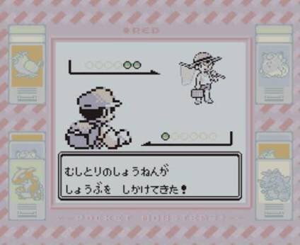 Tcm 宮城 No Twitter いくらポケモンgoの世界にのめり込んでも 目があっただけの虫取り少年から金を巻き上げるのはやめよう ブタ箱へgoになりますぜ Pokemongo ポケモンgo むしとり少年 虫取り少年 Tcm 宮城 No Twitter いくらポケモンgoの世界にのめり込んでも 目があっただけの虫取り少年から金を巻き上げるのはやめよう ブタ箱へgoになりますぜ Pokemongo ポケモンgo むしとり少年 虫取り少年