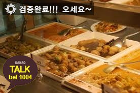 RilleyOlwyn's tweet photo. #안전놀이터
#토토놀이터

첫-가-입-15%
🐚
🔑
🌱
🚄
📉 https://t.co/yMQC2XGh2k 📉
🌱
🌹
🚻
🎇
#안전공원
📐 깨톡: bet1004 📐
🐪^A+2*5✋5 https://t.co/wXdZ5Jh7WO
