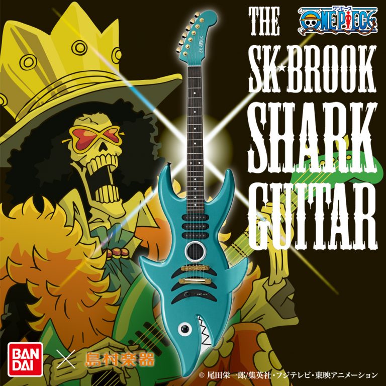 ট ইট র 島村楽器商品担当 エレキギター 今週最も反響いただいたのがこちら One Piece ワンピース 麦わらの一味の音楽家 ブルック が手にしているギターを島村楽器とバンダイがコラボレーション Https T Co Ndfofqxygu
