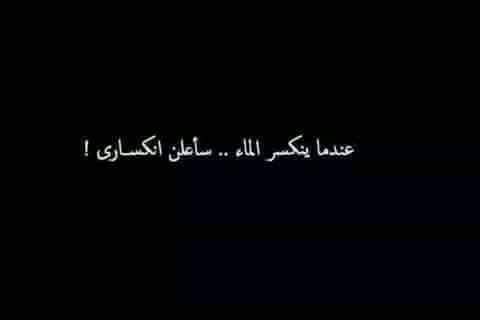 SO_Hussien2's tweet photo. ✋✋👇 https://t.co/xyEgYsUgOG
