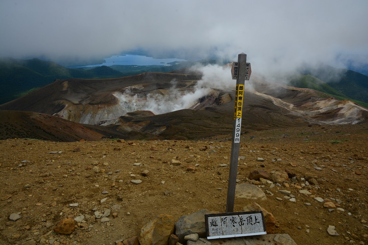 Meakandake Twitter Search Twitter