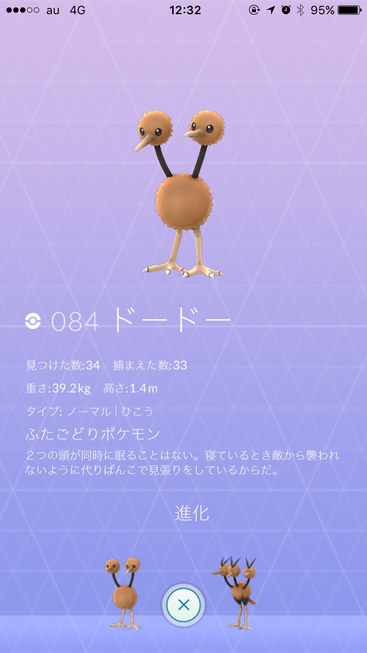 ジェービーマーカス りゅー Jbm Ryu Twitter