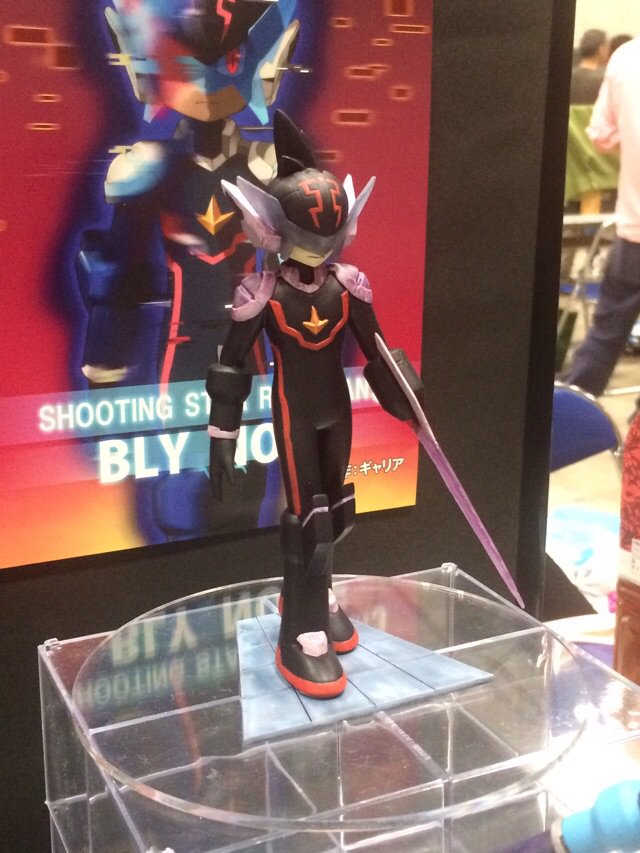 ブライノイズ 流星のロックマン