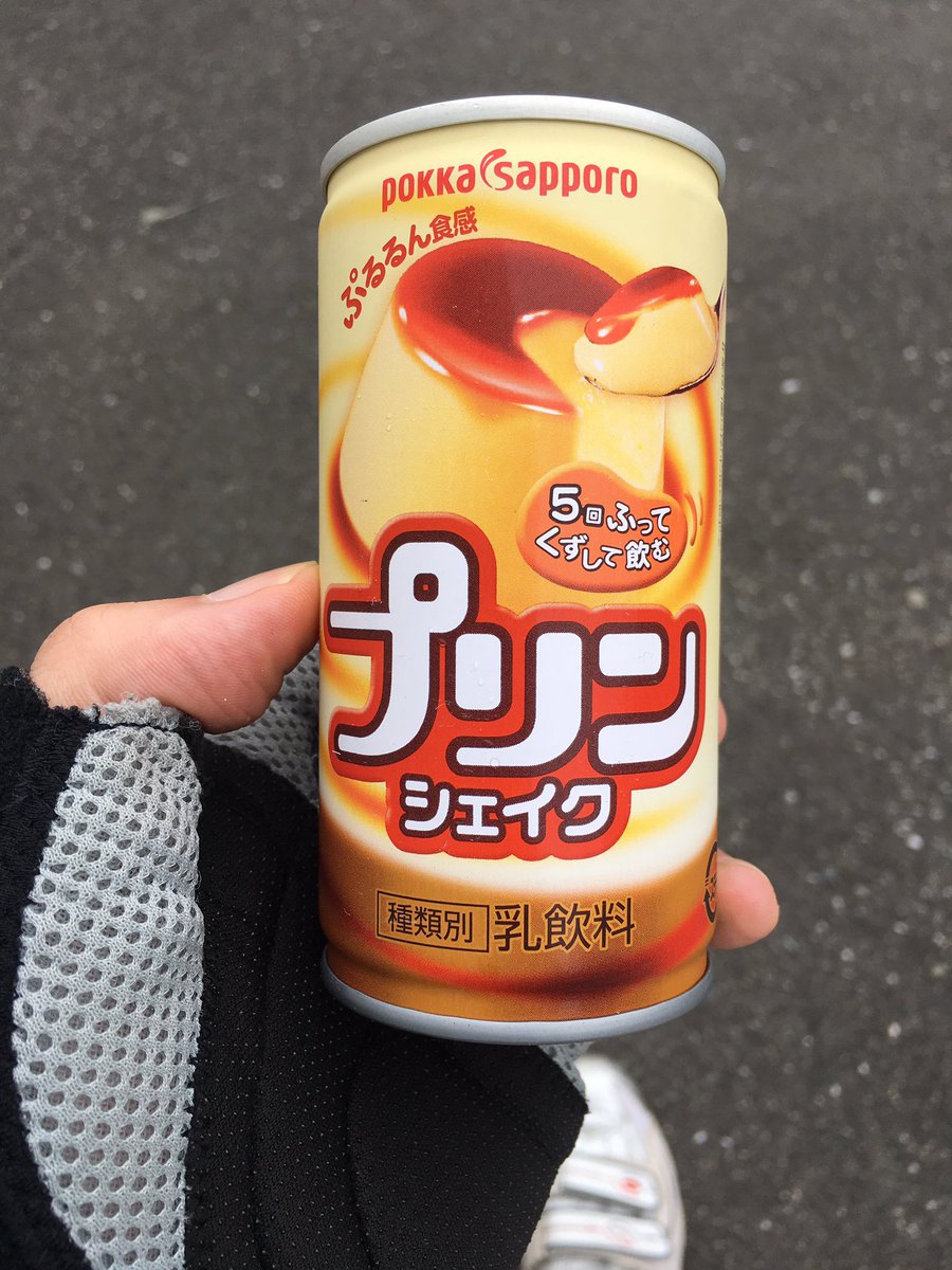 bsb2biciamore's tweet photo. なんでしょうこれは。 https://t.co/eo85MdiMXI