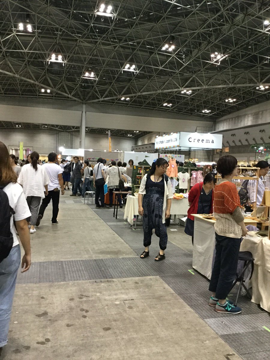ビッグサイト 東ホール 駐輪場 自転車