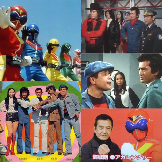 ヒーロー俳優図鑑：ファイヤーマン、アカレンジャーを演じた、誠直也