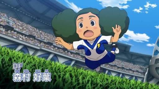 滝野内 Lisa好き ぐっちさん絶対このは見たときニッチェってゆうと思ったw ぐっちの部屋 イナズマイレブン