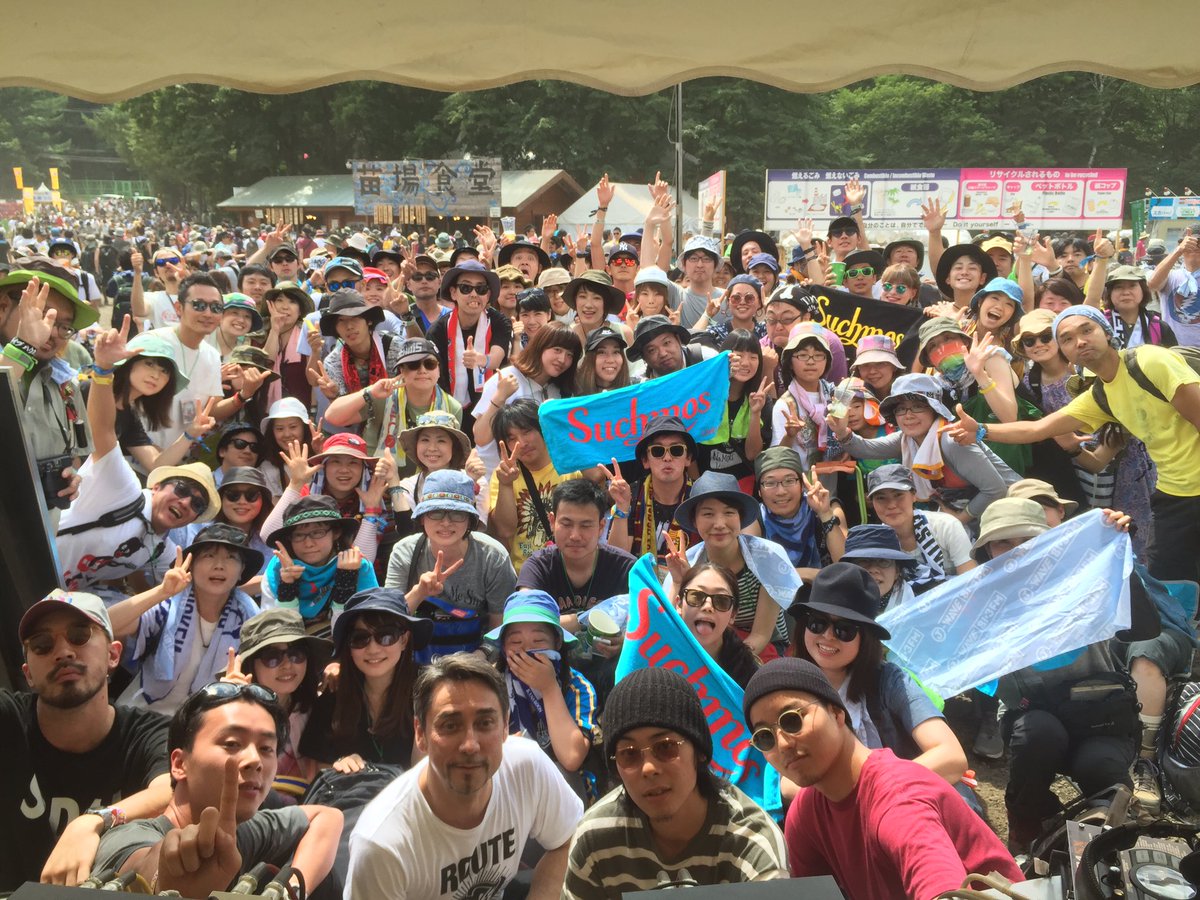 J Wave Fujirock 16 Fujirock813 Twitter J Wave Fujirock 16 Fujirock813 Twitter