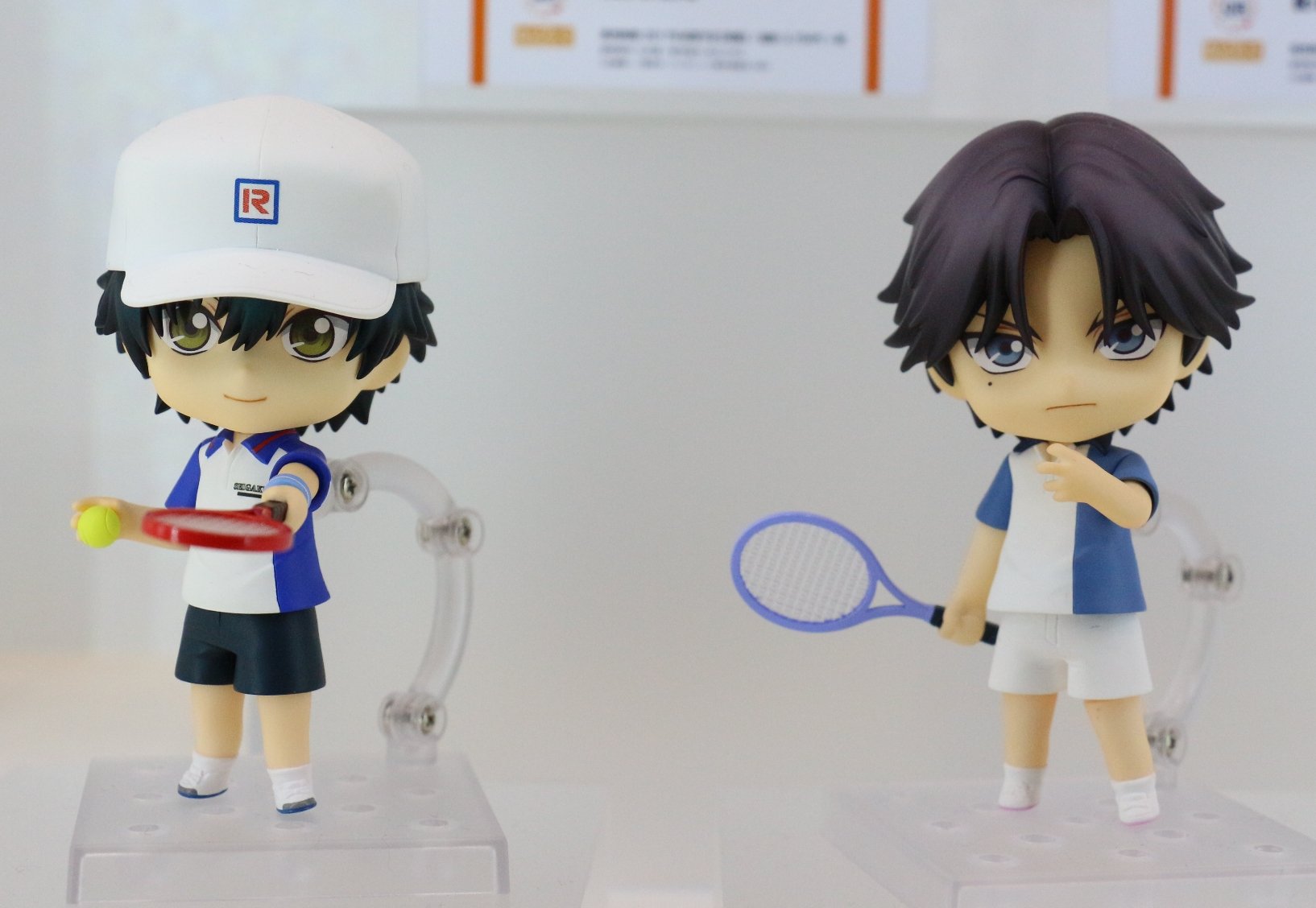 Amazon.co.jp: ねんどろいど 新テニスの王子様 越前リョーマ