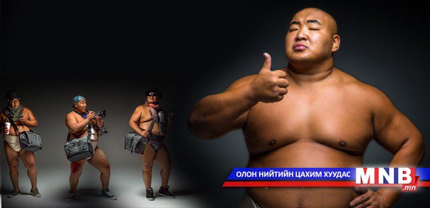 Дэлхийн хошой аварга У.Бямбажав: Би сүмо бөх, энтертайнментийн зааг дээр ажилладаг #СүмоДАШТ mnb.mn/v/83622