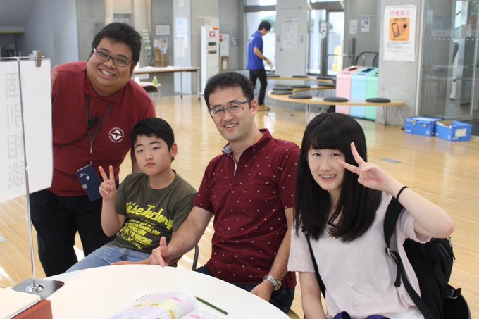 高千穂大学 Takachihouniv Takachihouniv 16年07月 Twilog