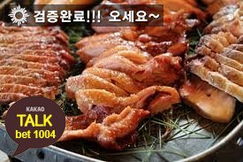 uzycohen752's tweet photo. #안전놀이터
#네임드사다리게임

지-금-가-입
🌛?G`4`6🃏
#메이저놀이터
💒
📍
🔌
🎩
💧
🍲
🚫
🐵
💧
📌
🌱
😰
🅰 https://t.co/AbNid8YG2R 🅰
👵 깨톡: bet1004 👵6 https://t.co/KGWT70iaoh