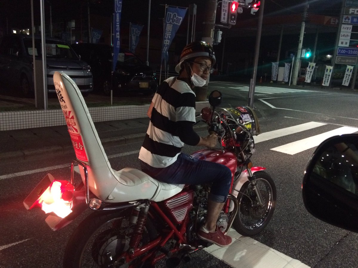 ren12101's tweet photo. 昨日は大輔にGS乗らして
車で行きました〜
りゅーいちくん
流石です😍
そして今日からまた
優香と頑張って
二人暮らしします👍 https://t.co/9qypAHz0WA