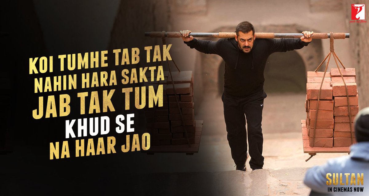 SultanTheMovie's tweet photo. Head towards your nearest theatre for #SultanFamilyWeekend w/ @Paytm's 2+2 offer! Book now https://t.co/yacnYMtUpj https://t.co/kJZtIgbQ0Z