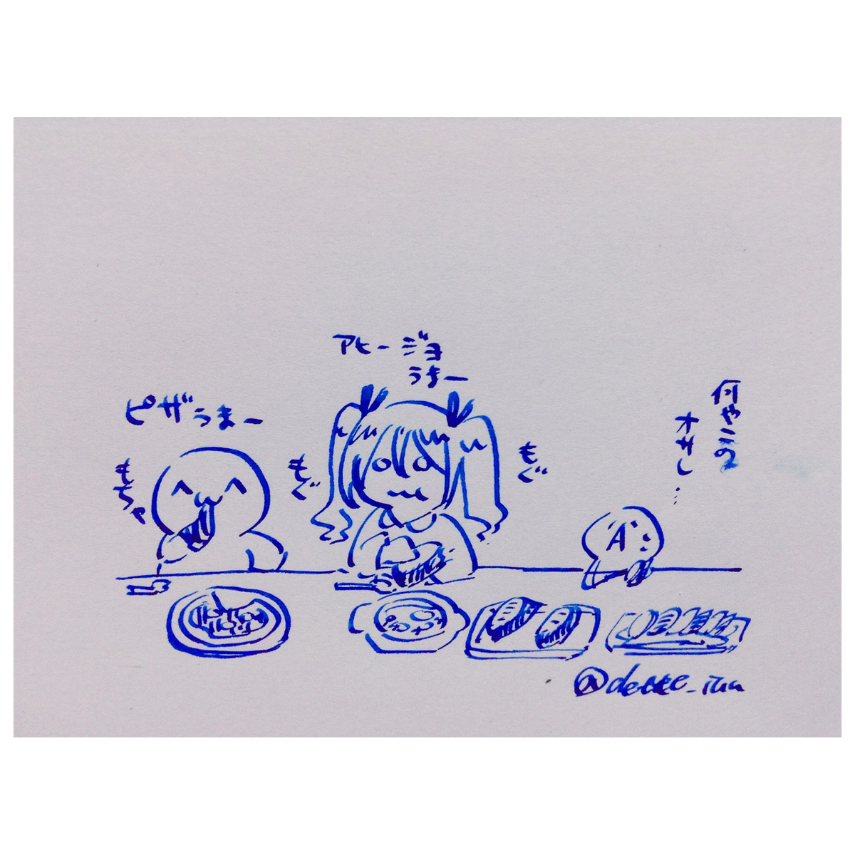 3゚ ゚ 3 ツンデレ ツンちゃん イラスト 一般 R18 グロ無差別まとめ ブーン系小説 4ページ目 Togetter 3゚ ゚ 3 ツンデレ ツンちゃん イラスト 一般 R18 グロ無差別まとめ ブーン系小説 4ページ目 Togetter