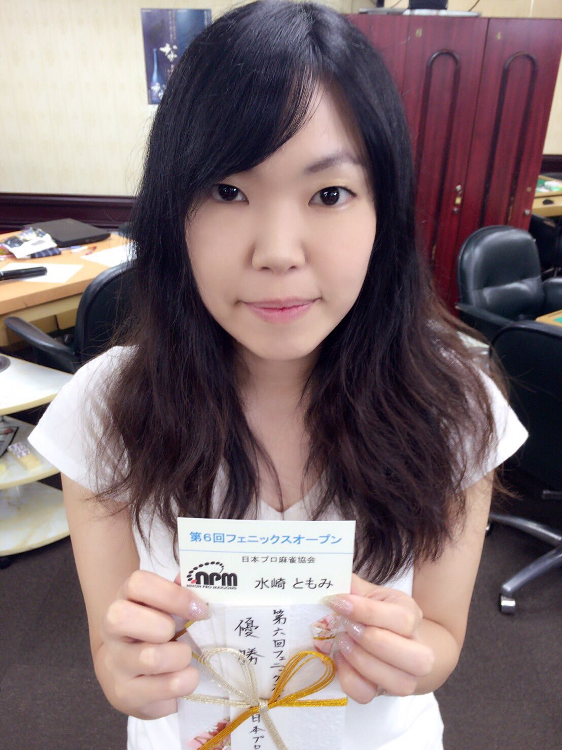 水崎ともみ En Twitter フェニックスオープン優勝しました T Co Funyvrkpfk Twitter