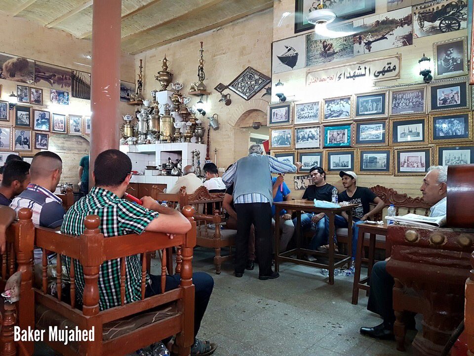 This Is My Iraq tweet media