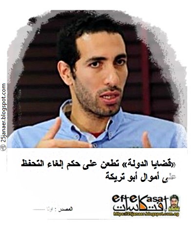 http://pbs.twimg.com/media/CoH66DFWgAA20hZ.jpg