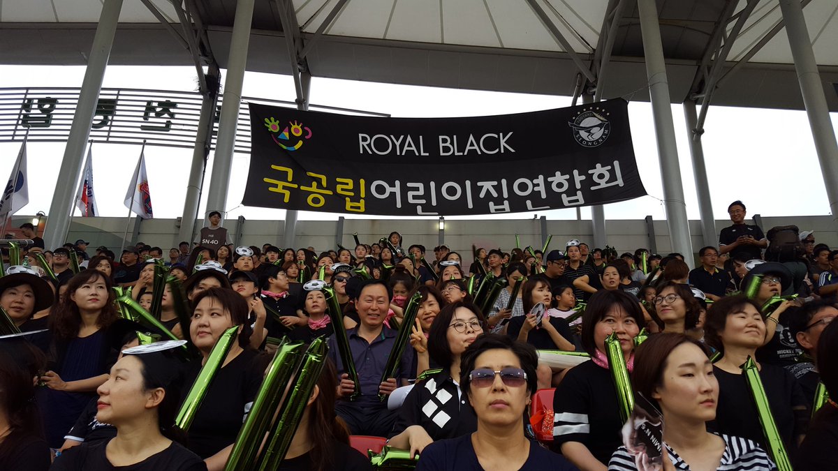 까오의 기를 받아 수원전에 승리를!!!