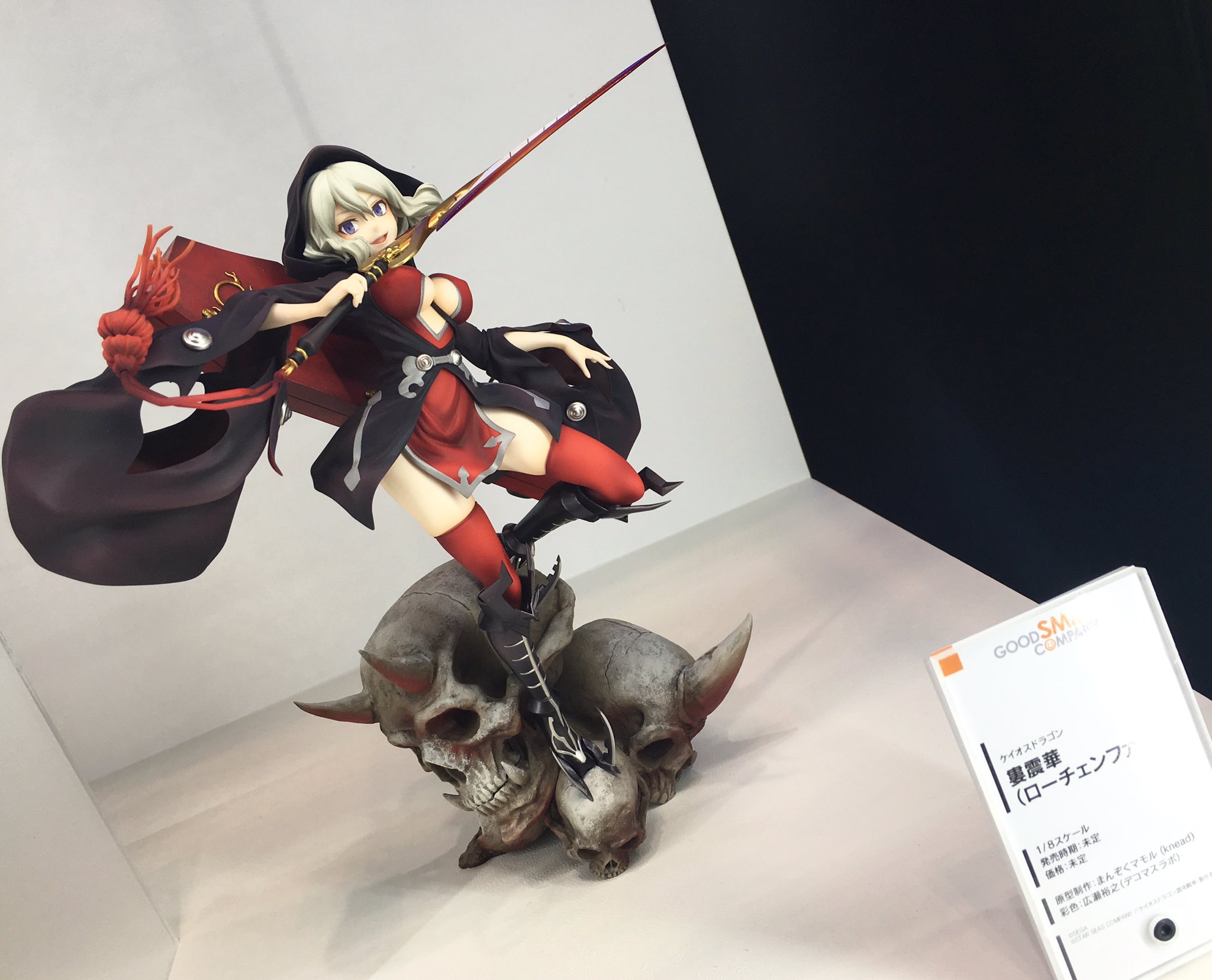 スワベ まずはグッスマの ローチェンファ お顔がかわいい ཫ