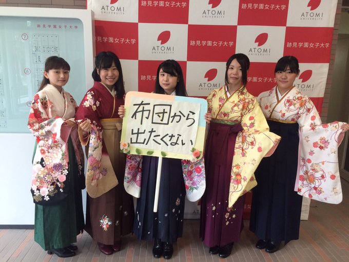 ファイト さん の最近のツイート 3 Whotwi グラフィカルtwitter分析 ファイト さん の最近のツイート 3 Whotwi グラフィカルtwitter分析