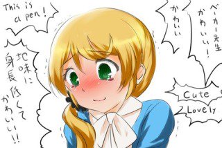 船堀のtwitterイラスト検索結果 古い順 船堀のtwitterイラスト検索結果 古い順