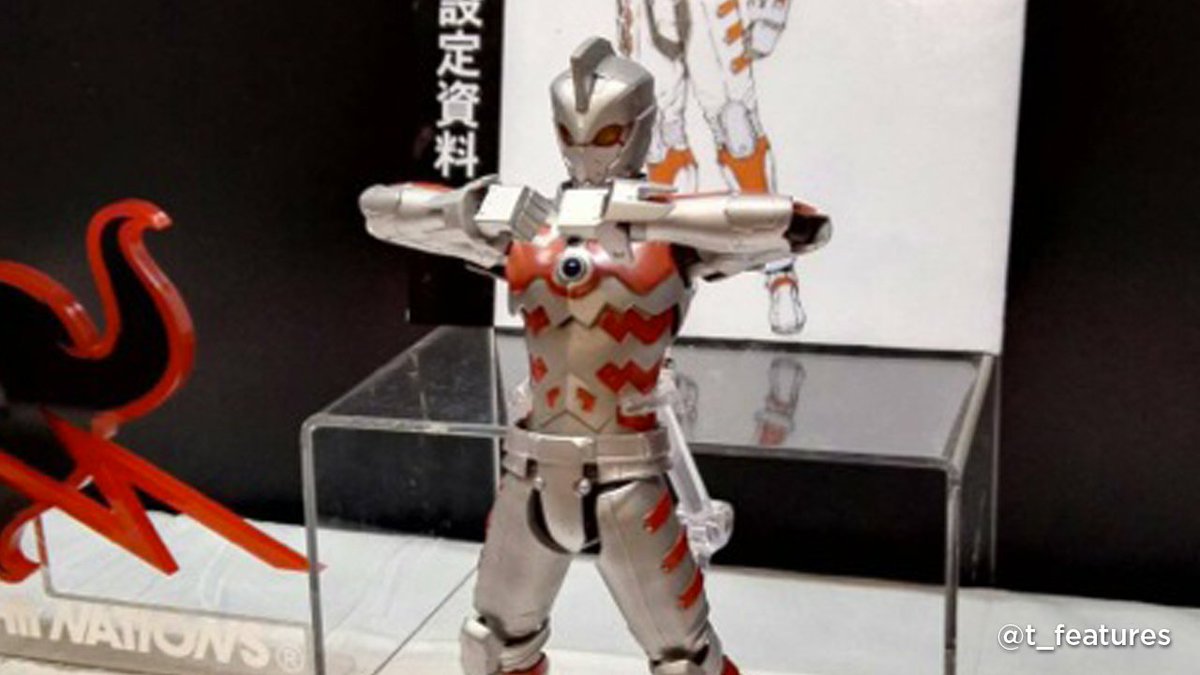 930 Foto Penampakan Ultraman Gratis 930 Foto Penampakan Ultraman Gratis