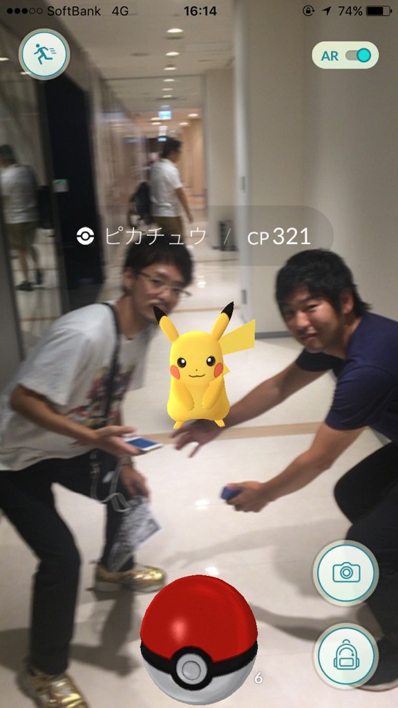 ポケモンgo ピカチュウが野生で出現した場所はここ 公園で多数目撃情報あり Mamajoy