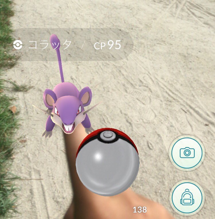 とまた Yahhotat Twitter