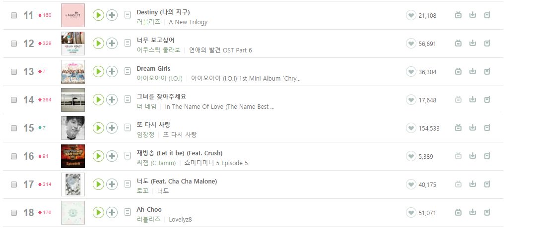 CoHXEYmUkAQ3NeP.jpg:large