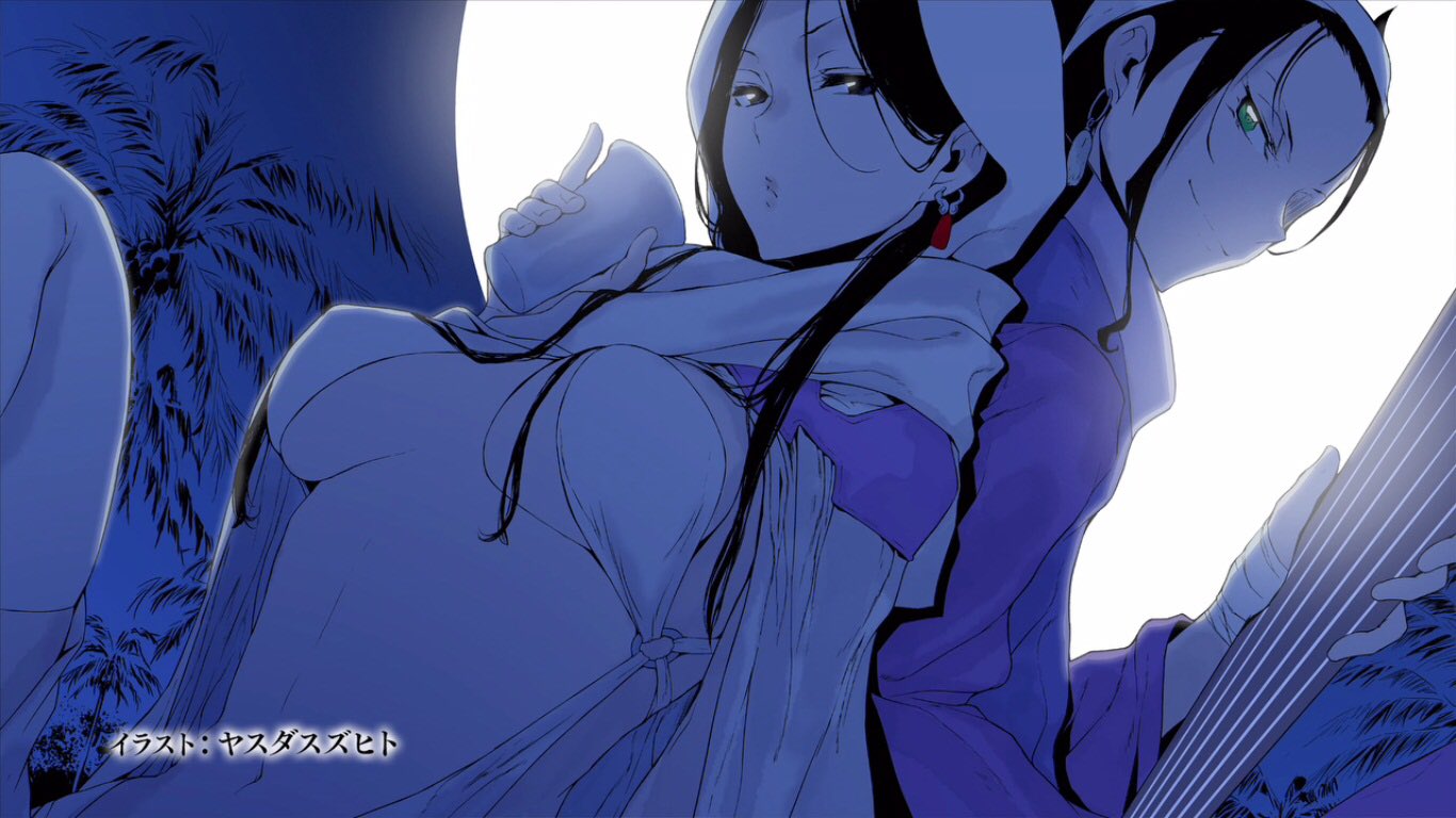 Twitter 上的 アニメ アルスラーン戦記 公式 エンドカード 4 Tvアニメ アルスラーン戦記 風塵乱舞 第四章のエンドカードを公開 月夜のファランギース ギーヴ ヤスダスズヒト先生 ありがとうございました Arslan T Co 2ulpv6ai0z Twitter