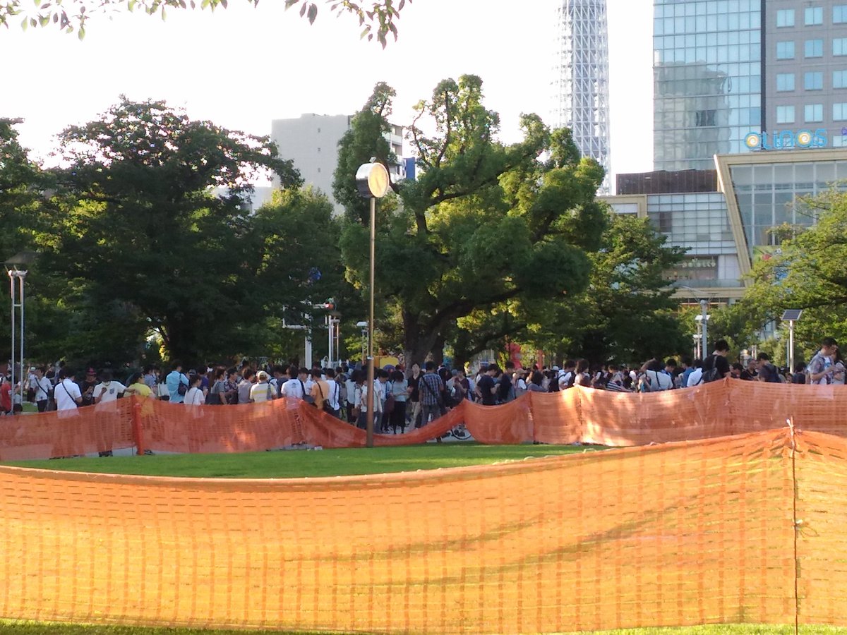 ポケモンの巣 錦糸公園 Twitter Search